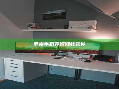 随州2020年药师考试时间：掌握这些，考试更轻松