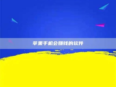 随州'健康人试药'：他们凭什么替陌生人拿命试药？