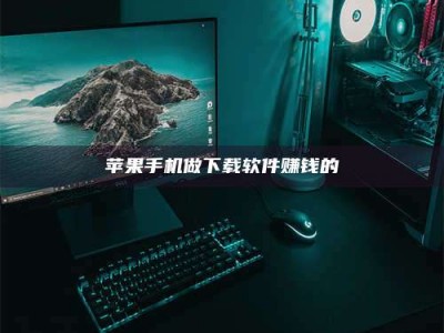 随州'试药达人'的人人生：救人于未病，却把自己也置于风险之中！