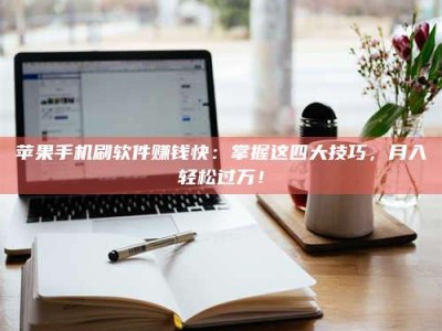 随州Ames测试：看它如何守护药品纯度底线