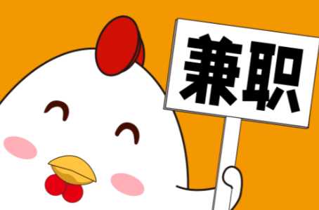 随州宝妈居家带娃线上兼职赚钱项目有哪些推荐 第1张